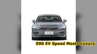 লাক্সারি S90 EV 310HP ফ্যামিলি ইলেকট্রিক কার 180kmh