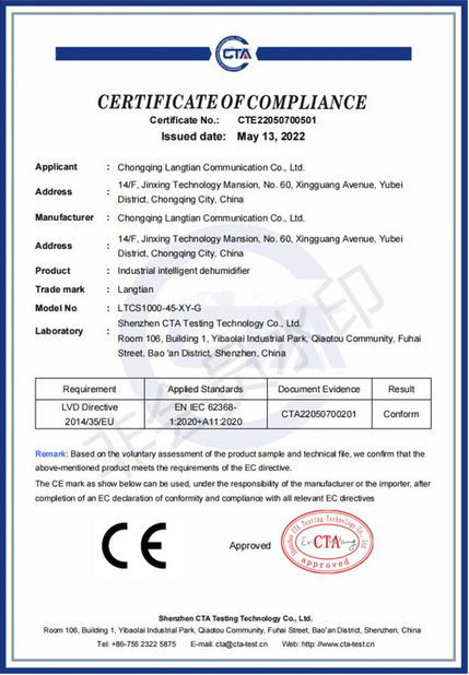 চীন Chongqing Senkai Automobile Sales & Service Co., Ltd. সার্টিফিকেশন