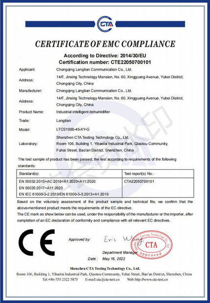 চীন Chongqing Senkai Automobile Sales & Service Co., Ltd. সার্টিফিকেশন
